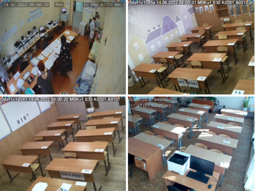 Система видеонаблюдения «Ростелекома» за ЕГЭ-2022 обеспечила свыше 3,5 млн часов трансляций