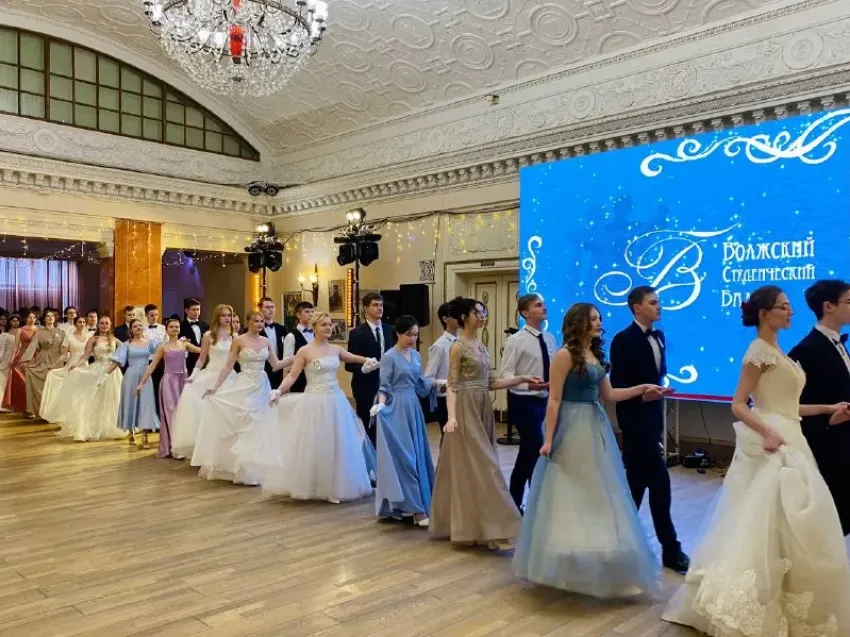 В Волжском пройдет студенческий бал к Году единства народов России