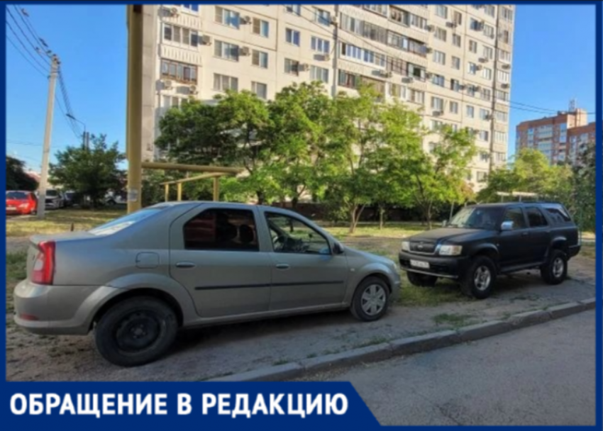 «Нам перекрыли выход из собственного дома»: волжане взывают к совести водителей-захватчиков