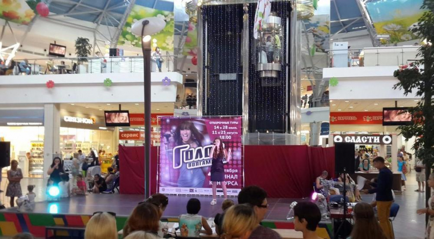 В Волжском в одном из торговых центров прошёл конкурс «Голос"