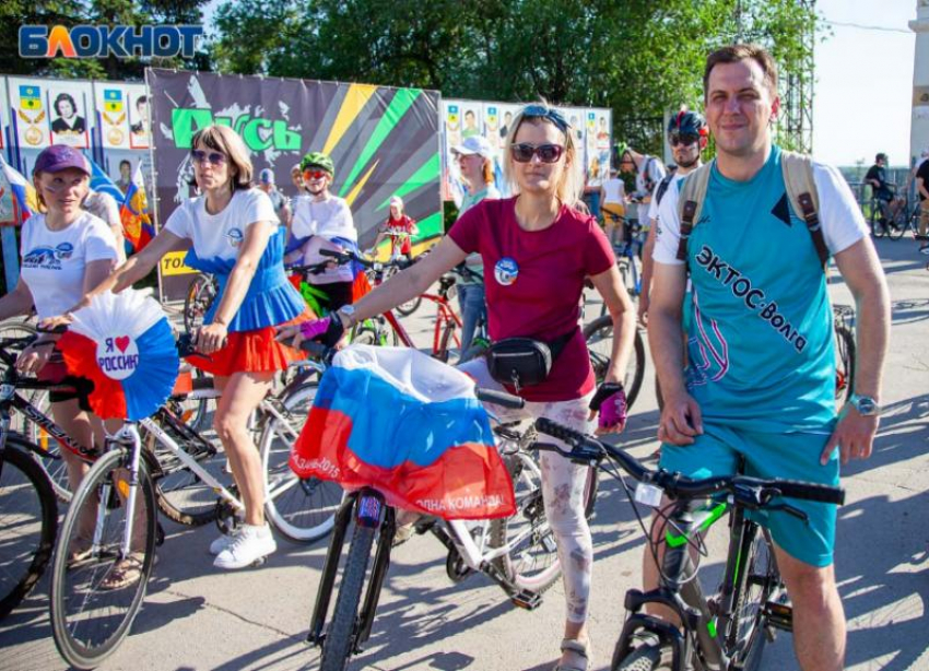 Мероприятия ко Дню флага пройдут в Волжском и окрестностях