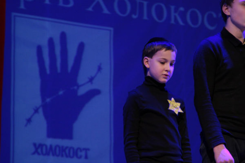 Волгоградцы почтили память жертв Холокоста