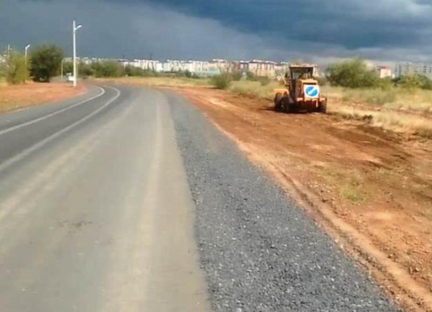 В Волжском отремонтировали дорогу на Киляковку