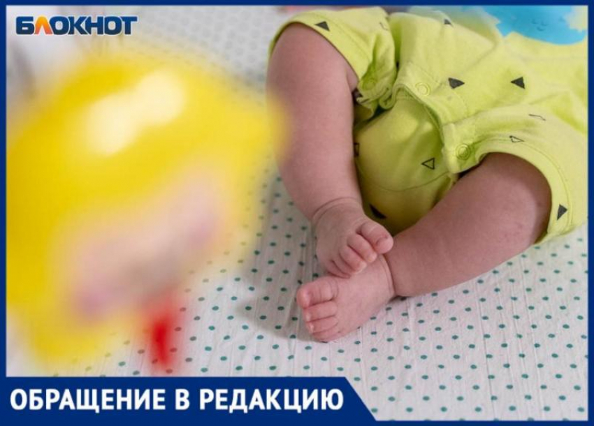 Женщин не выпускают из нового роддома в Волжском. Почему?