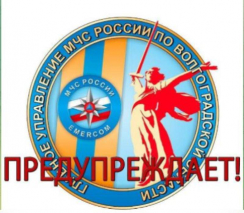 В Волжский пришла осень: ливни, грозы и сильный ветер