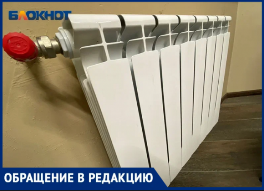 В одной комнате тепло, в другой - ледник: жители Волжского жалуются на частичное отопление