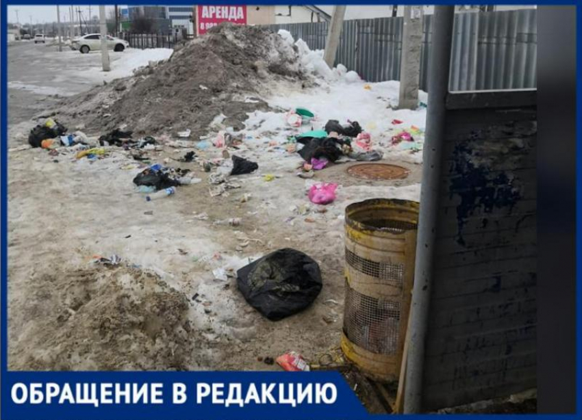 Остановку превратили в помойку: в Волжском рассказали о беде из-за переноса мусорных баков