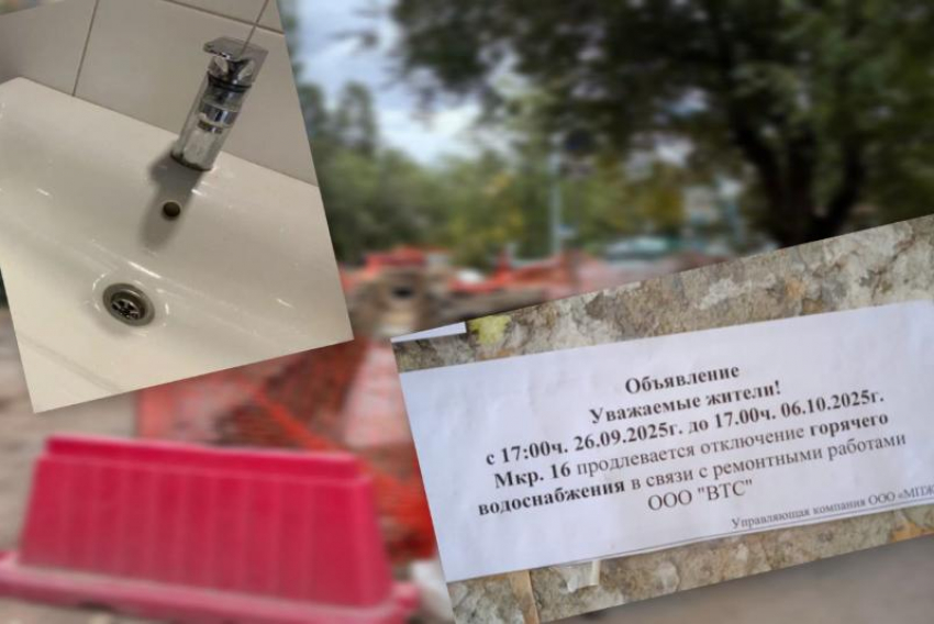 «Вы купали детей месяц в ледяной воде?»: 16‑й микрорайон Волжского отрезали от цивилизации и благополучно «забили»