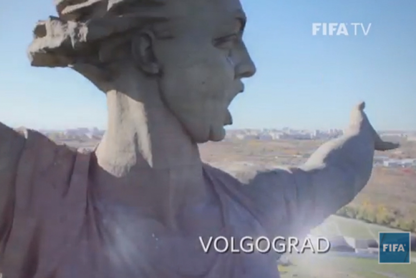 FIFA представила видеоролик о Волгограде