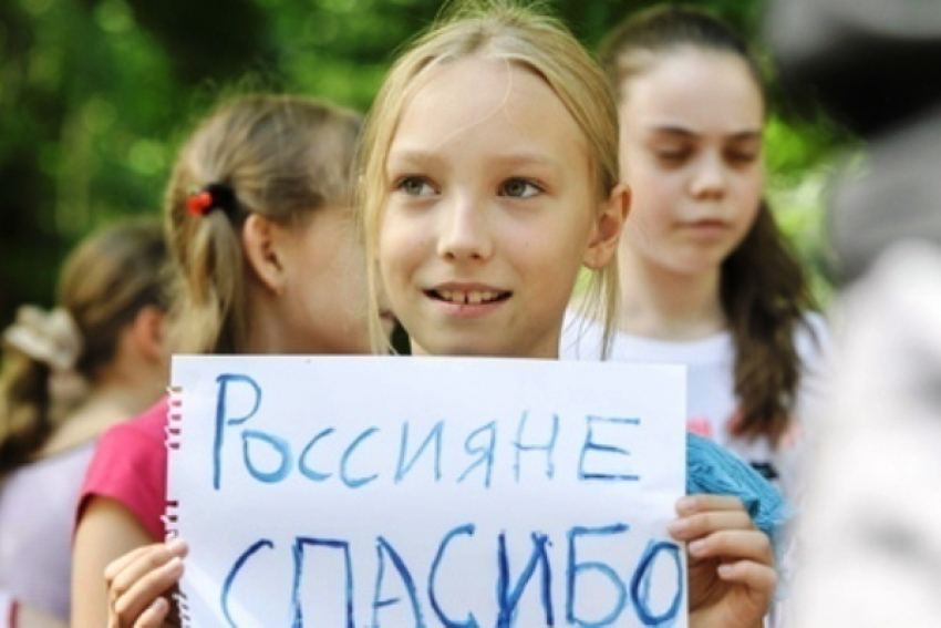 Волжскому выделили более 10 миллионов на украинцев