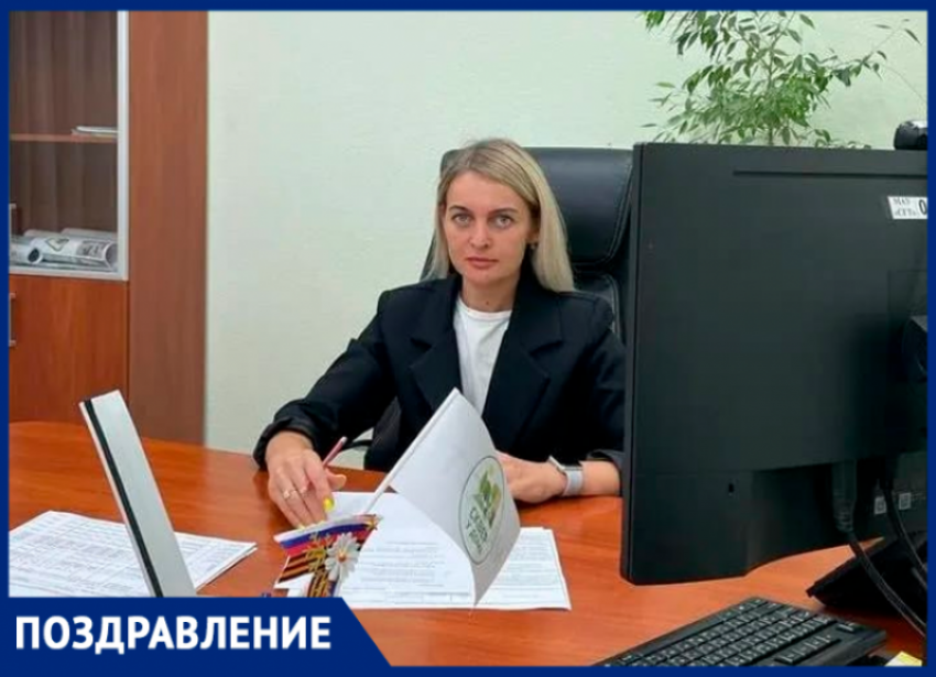 Ирина Комбарова празднует свой день рождения