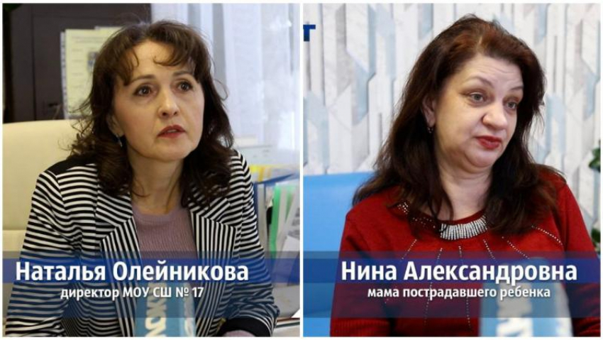 От вирусного видео до отказа в уголовном деле: что произошло в школе № 17 Волжского