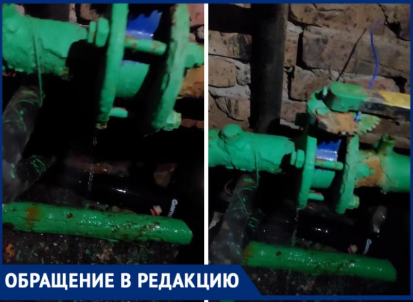 Из-за протечки трубы в Волжском МКД откладывают подачу отопления