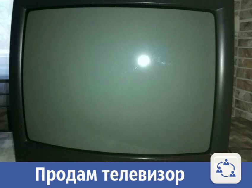 В Волжском продается телевизор Funai в отличном состоянии