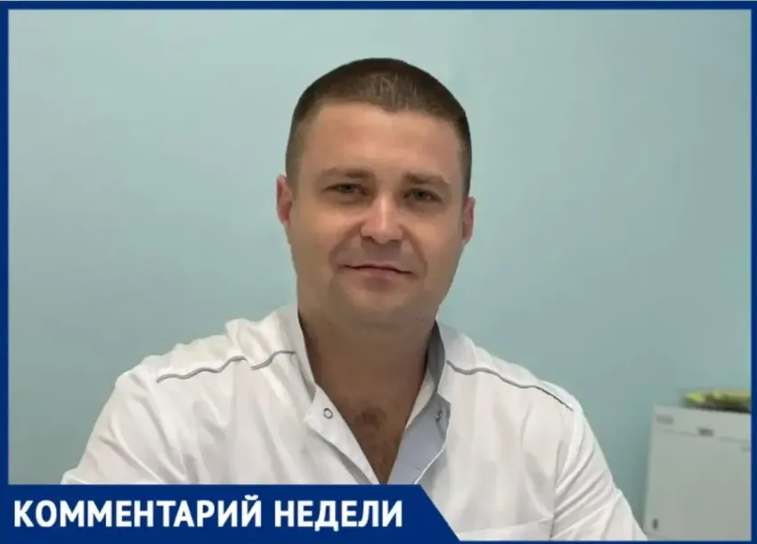 Здоровье начинается с улыбки: как состояние зубов влияет на весь организм рассказал волжский стоматолог