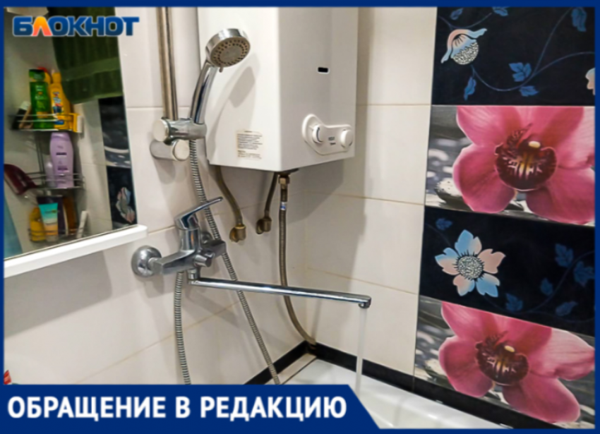 «Идет нестерпимый кипяток и лопаются унитазы»: жители дома в Волжском оказались в заложниках УК «Лада дом»