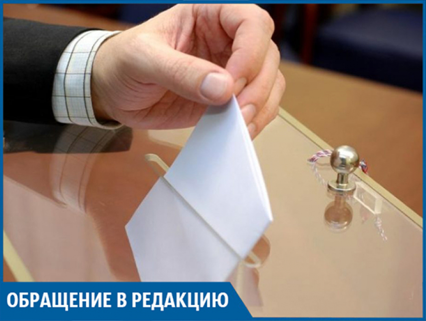 Волжанам в ФОКе «Русь» пришлось голосовать в нечеловеческих условиях, - Петр Финогенов