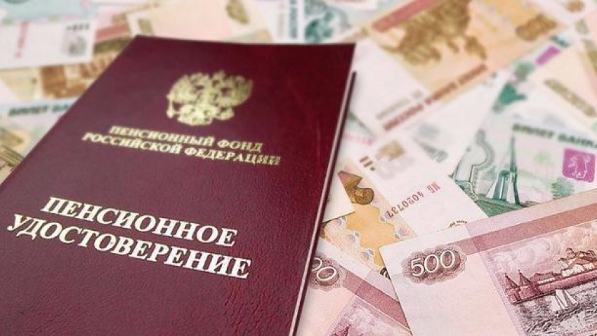 Все волжские пенсионеры получат единовременные выплаты в размере 5 000 рублей