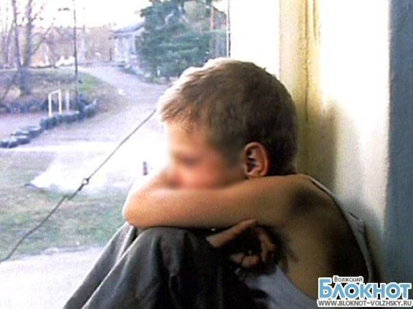 В Волгоградской области мать забыла о существовании девятилетнего сына
