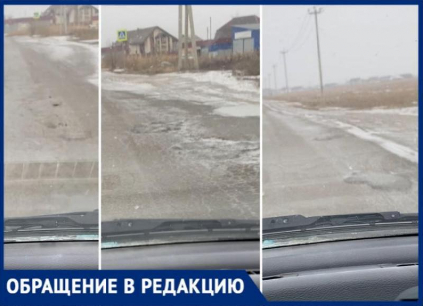 «Проехать можно только на танке»: в Волжском сняли на видео плохую дорогу у кладбища