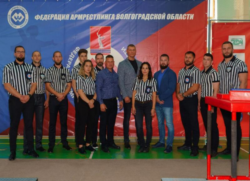 Федерация армрестлинга России отметила лучшую судейскую бригаду: ей стали волжане