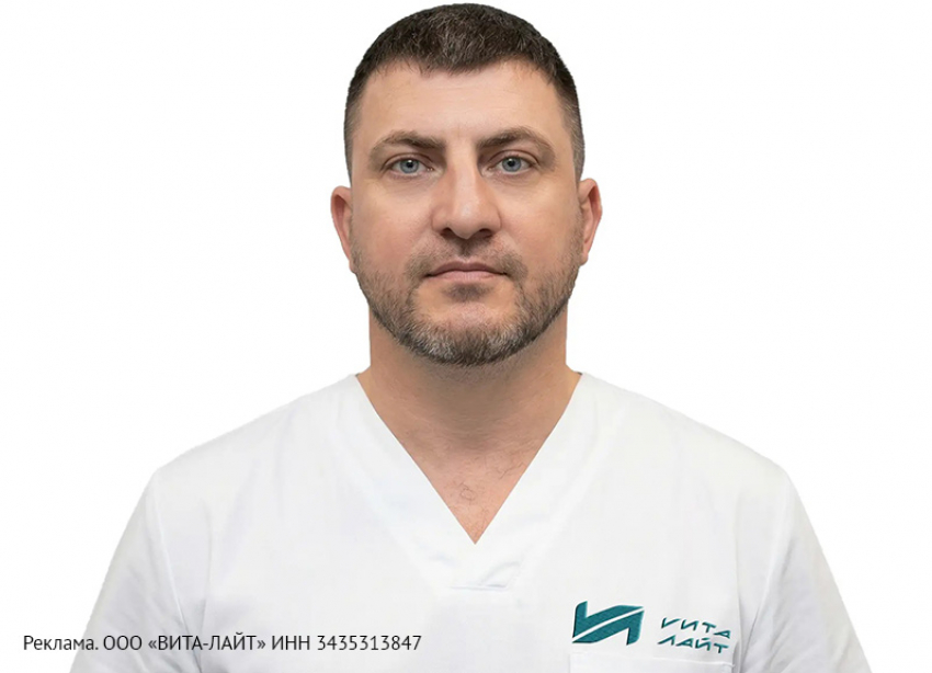 Акция апреля в «Вита-Лайт». Ультразвуковая чистка  зубов за 2 900 ₽