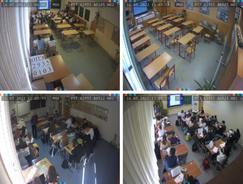 «Ростелеком» обеспечил работу системы видеонаблюдения на досрочном периоде ЕГЭ-2022