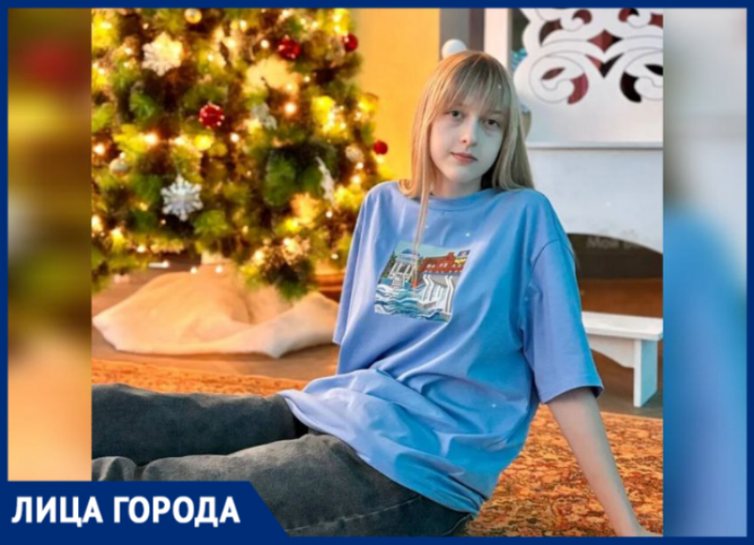 От каратэ до дизайна: как изменилась жизнь 15-летней школьницы из Волжского после серьезного диагноза