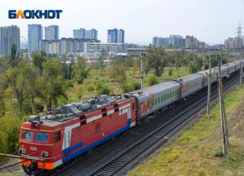 Из Волгограда не уедете: ПривЖД скорректировала расписание пригородных поездов на майские праздники