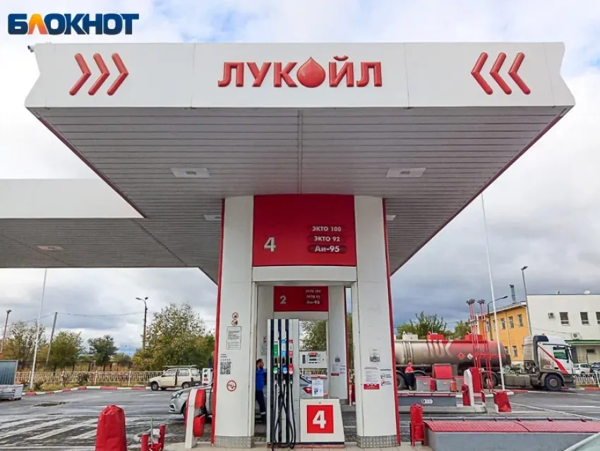 В Волжском зафиксирован рост стоимости бензина на заправках