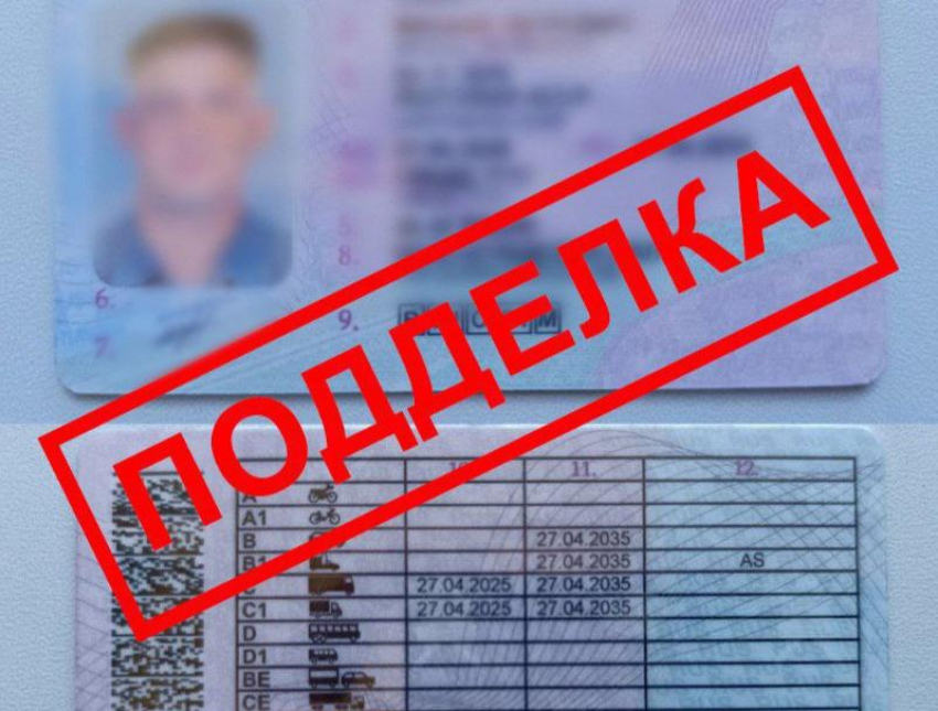 Купил «права» за 32 000: в Волжском задержали водителя «Нивы» с поддельным удостоверением