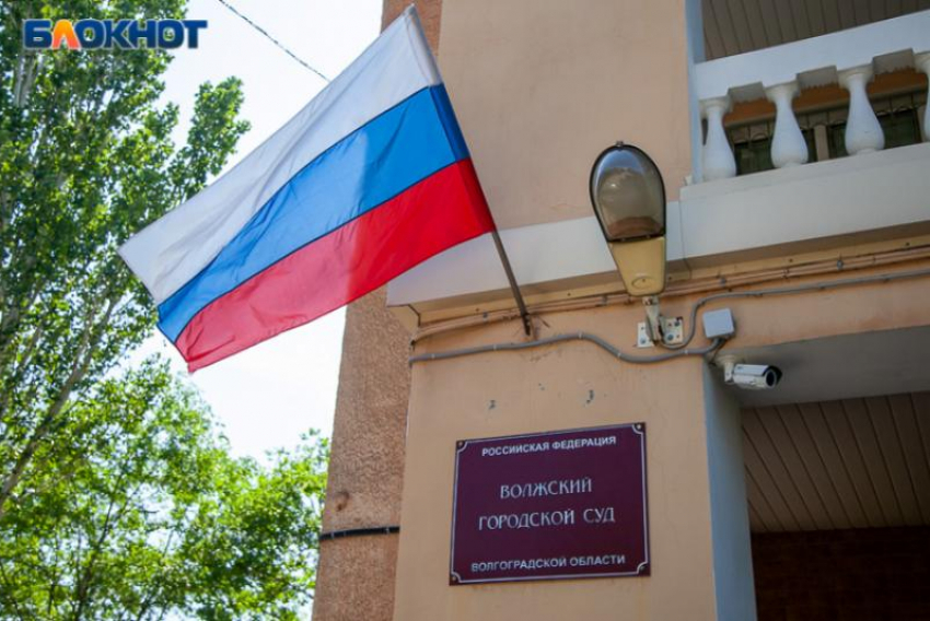 Убившая подругу на фоне ревности в Волжском предстанет перед судом