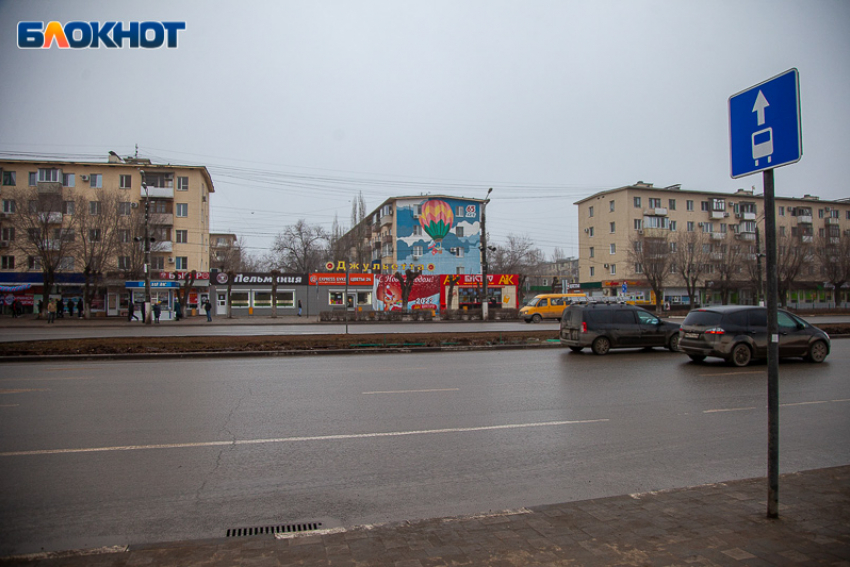 В Волжском нанесут новую разметку на проспекте Ленина почти за 1 миллион рублей