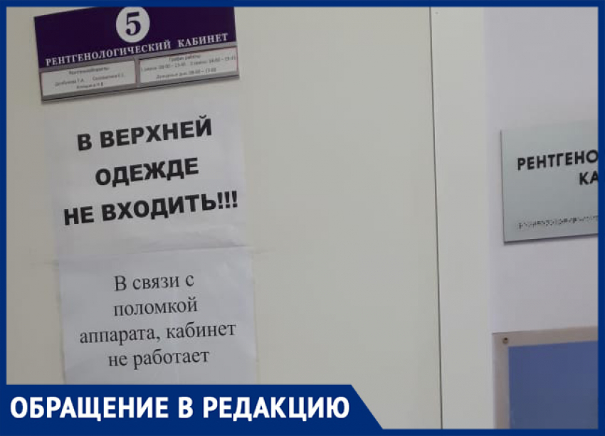 «Пустые коридоры и полная запись к врачу», - волжанка о детской стоматологии