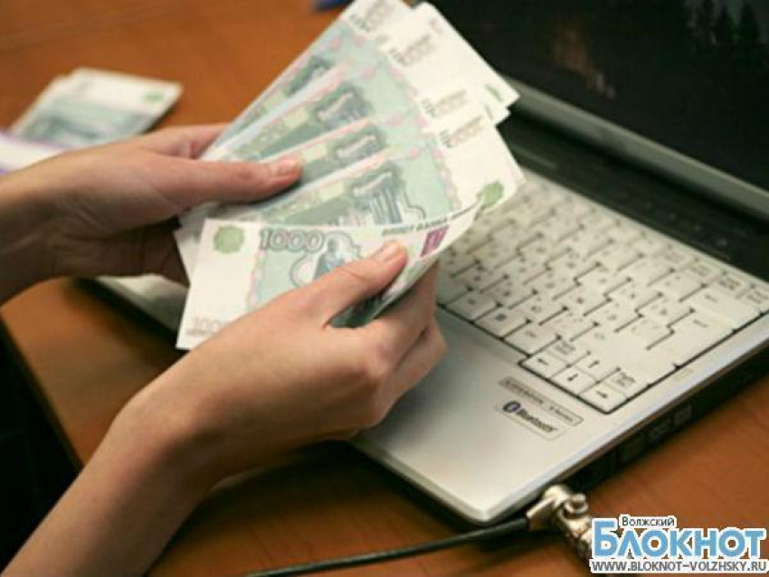 У 65-летней жительницы Волгоградской области выманили 800 тысяч рублей