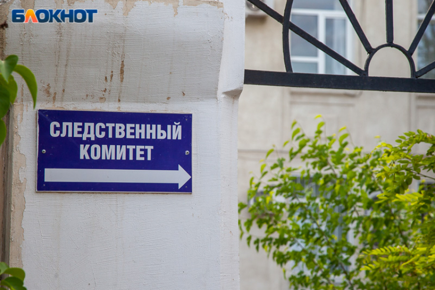 Прокуратура организовала проверку по факту гибели 6 рабочих под Волжским