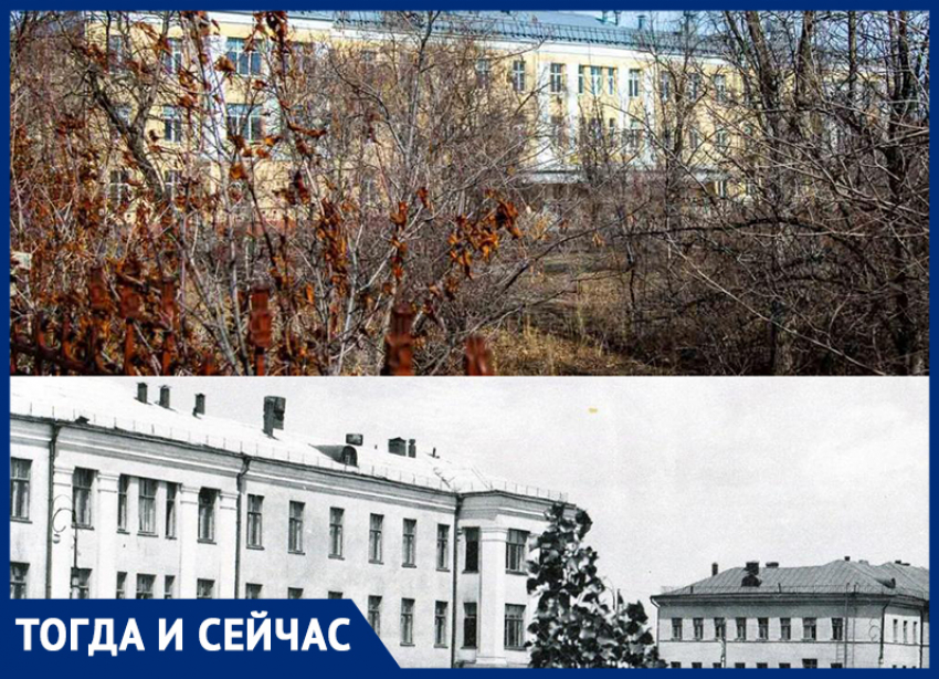 Здание детской больницы в Волжском пережило несколько реконструкций