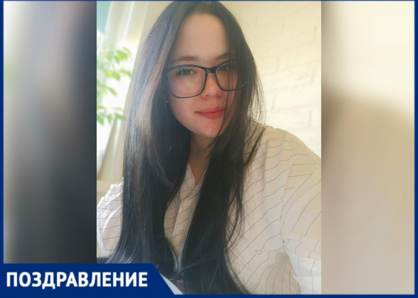 Поздравляем Софью Донцову с днем рождения!