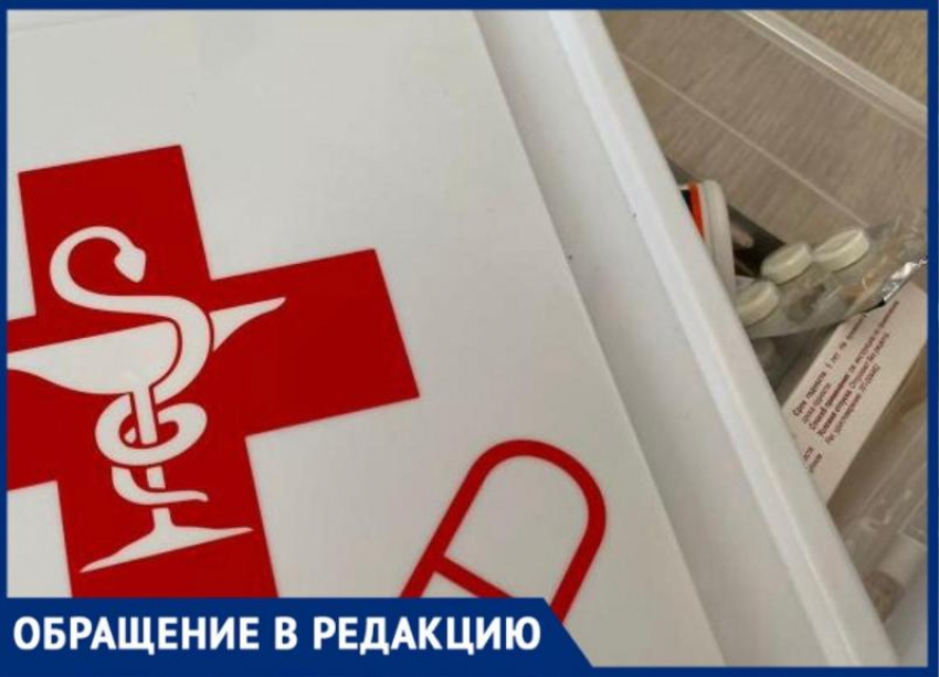 На 2 недели оставили без лекарств в лагере воспитанника из Волжского