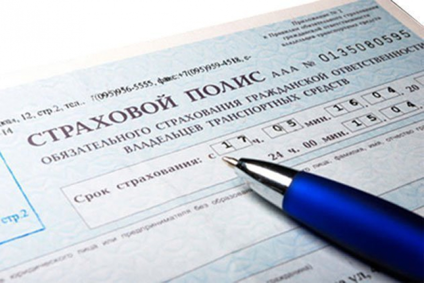 В Михайловке «Росгосстрах» через суд обязали страховать без навязывания допуслуг