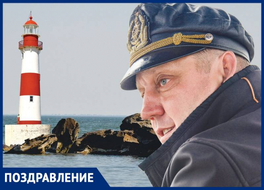 Капитан сети «Блокнот» Олег Пахолков отмечает день рождения