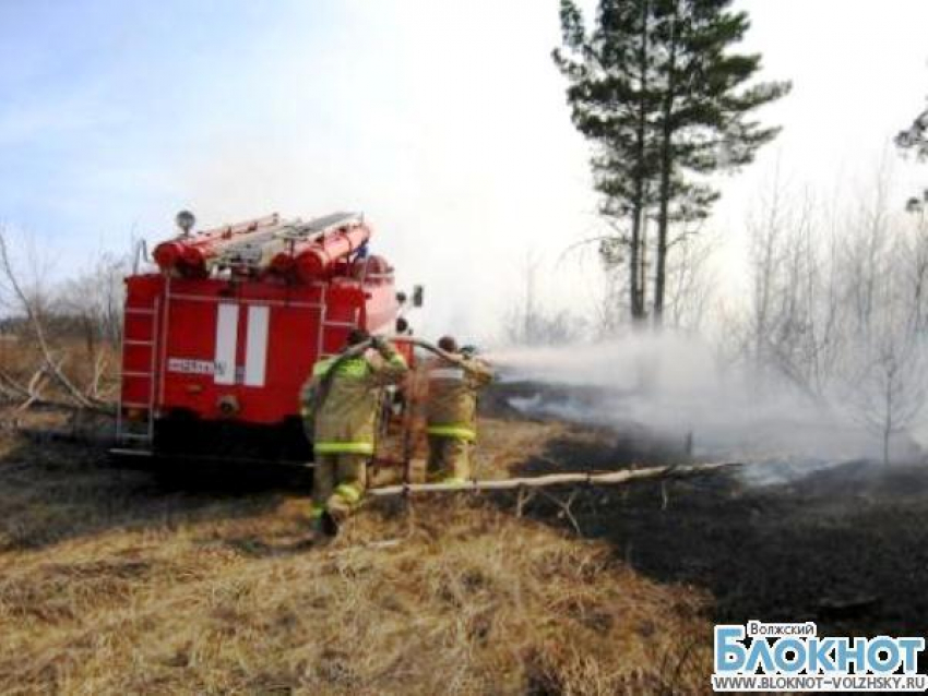 В Волгоградской области за минувшие сутки ликвидировано 40 пожаров