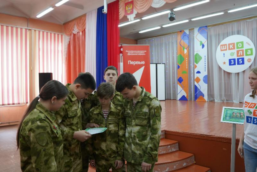 В Волжском стартовали отборочные этапы «Зарница 2.0»