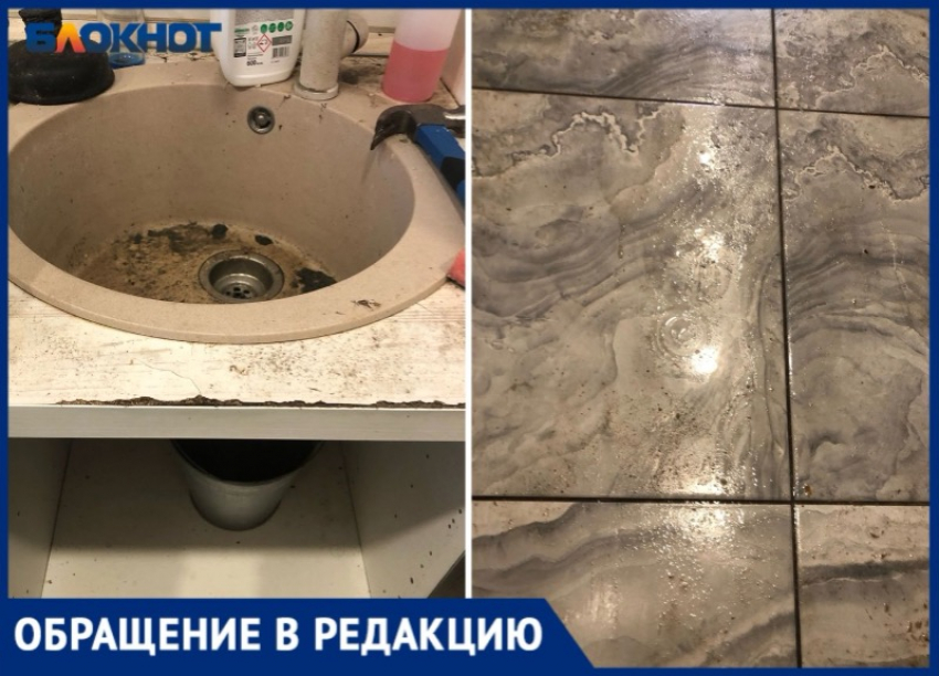 «Воду не включай и будет чище»: трое суток в затопленной квартире живет молодая мать с ребенком