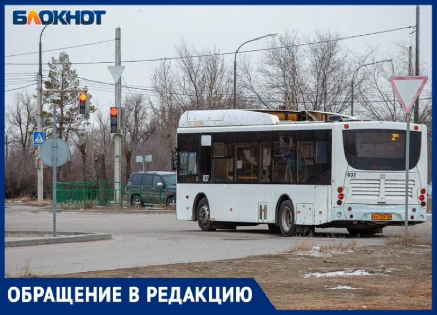 13-летнего инвалида терроризируют кондукторы в Волжских автобусах