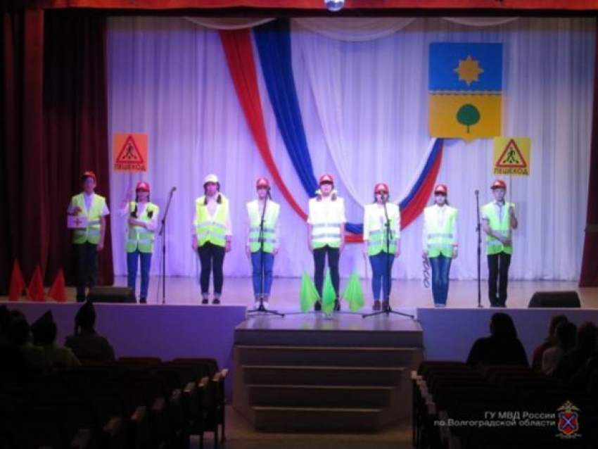 Конкурс «Молодое поколение за безопасное движение» - прошел в Волжском