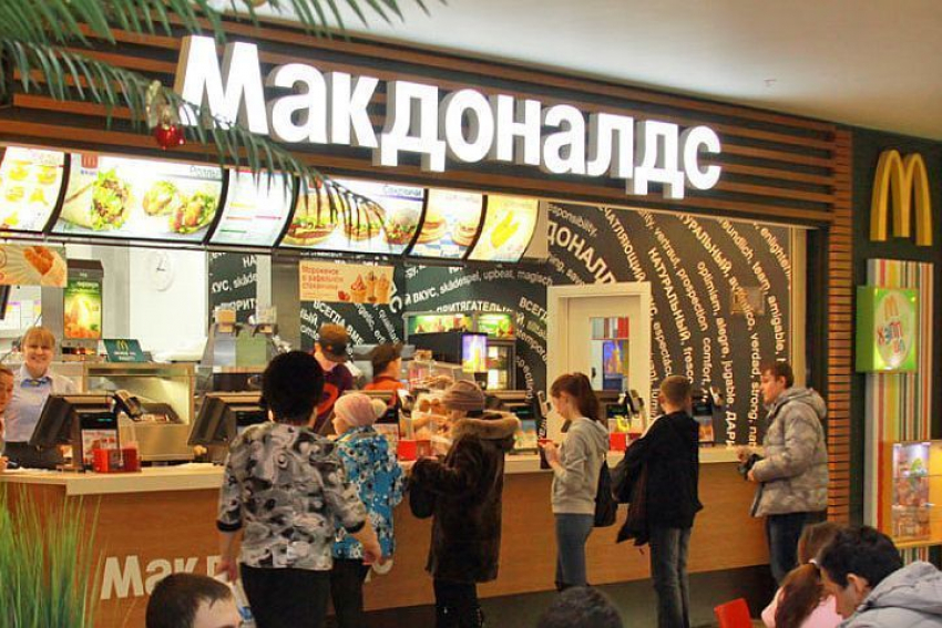 В работе McDonald’s в Волгограде вновь нашли нарушения 