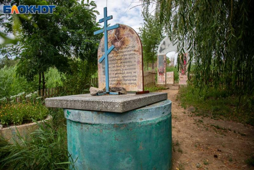 Казанская осень: как на Руси встречали зиму и просили защиты у Божией Матери