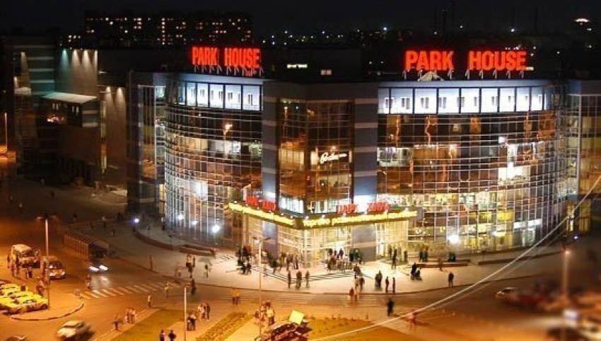 В Волгограде горел ТРК «Парк Хаус"