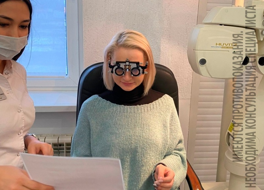 Полная диагностика зрения за 1500 рублей в Волжском